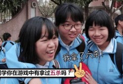 小学生爆料作者是谁啊视频,视频背后的真相揭晓