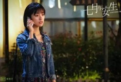 圈内爆料沈月陈小希,演绎青春校园新篇章