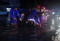 北流城区大雨最新爆料
