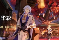 须弥爆料视频在哪看到的,探寻视频背后的秘密与真相