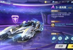 飞车追光者爆料视频下载,揭秘视频下载背后的精彩故事