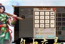 问道最新爆料视频下载免费,揭秘神秘副本与全新技能，免费下载体验不容错过！