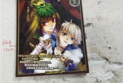 刺客列传手机在线观看,手机在线观看，揭秘暗影江湖传奇