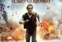 活火熔城在线观看,在线观看，揭秘火山爆发背后的惊心动魄