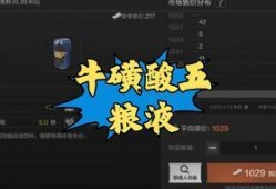 最新爆料暗区突围,揭秘游戏新篇章，独家爆料揭示神秘势力