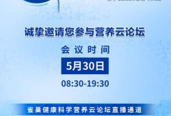 丁香园最新爆料,揭秘行业热点事件背后的真相