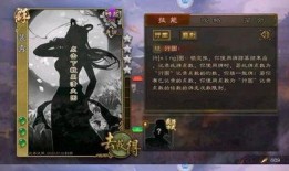 三国杀回廊最新爆料,神秘势力崛起，英雄豪杰再战风云