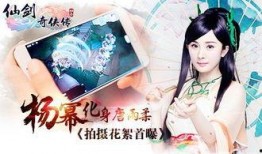 疯狂爆料唐雨柔赵甜甜视频,真相揭秘！