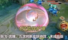 紫瑶特效爆料视频下载,揭秘全新视觉盛宴