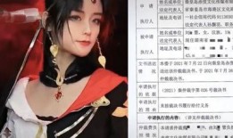 小慧君的爆料视频,幕后真相大曝光！