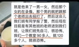 刘小姐离婚后爆料视频,揭秘背后惊人内幕