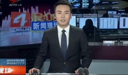 乐山新闻爆料,最新爆料揭示城市动态