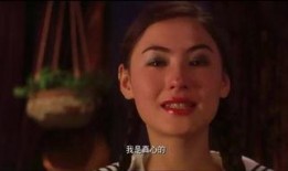 龙公子爆料女友视频,揭秘背后惊人真相