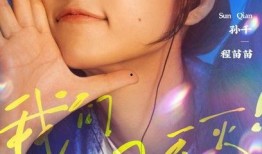 娱乐爆料翟子路视频,娱乐爆料背后的真相揭秘