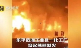 最新工程爆料新闻事件,重大项目进展与争议焦点曝光