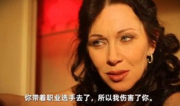 欧美色情在线观看,揭秘私密世界