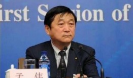 孟伟爆料导师是真的吗视频,视频爆料背后的真相揭秘