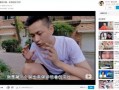 全网八卦爆料原视频群聊,原视频群聊幕后真相大曝光！