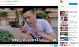 全网八卦爆料原视频群聊,原视频群聊幕后真相大曝光！