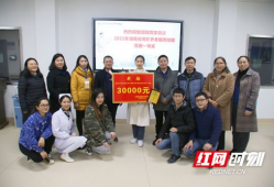 益阳医专爆料事件最新,真相揭开，校园风波再起