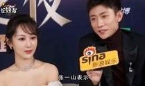 明星被爆料旅行视频大全,旅行视频大曝光！