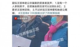 娱乐圈间谍爆料是谁,揭秘明星背后的惊人真相