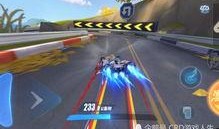 qq飞车手游10月最新爆料,全新赛道、炫酷皮肤来袭！