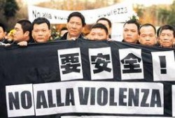 爆料美国华人安全事件最新,社区呼吁加强保护与正义