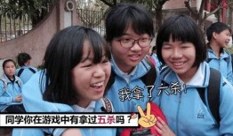 小学生爆料作者是谁啊视频,视频背后的真相揭晓