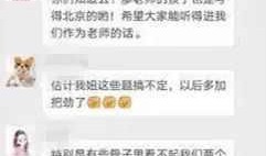 百色今日爆料新闻直播,直播揭秘今日热点事件！”