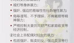 揭阳仙桥爆料案件最新,真相大白，疑云散去！