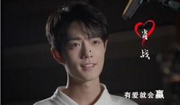 瓜哥爆料杨紫肖战视频在线观看,杨紫肖战神秘视频在线观看，精彩瞬间不容错过！