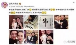 网红徒弟吃瓜是真的吗还是假的,是真实事件还是网络谣言？