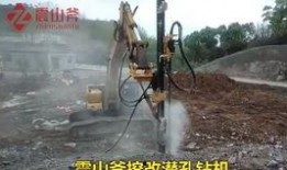 砂金实机爆料视频完整版,探寻黄金宝藏的神秘之旅