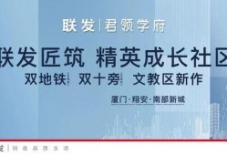 厦门爆料最新信息电话,电话事件引发社会关注