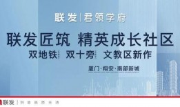 厦门爆料最新信息电话,电话事件引发社会关注