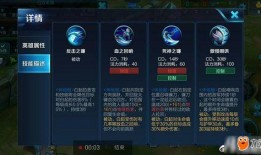 王者重做最新爆料消息是真的吗