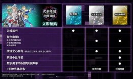 碎梦最新爆料视频,揭秘神秘事件背后的惊人真相