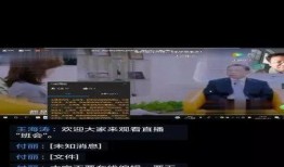 九泰爆料老秦视频播放,揭秘老秦视频背后的精彩故事