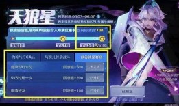 紫瑶特效爆料视频下载,揭秘全新视觉盛宴