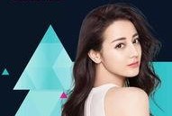 张晓涵爆料名单最新消息,娱乐圈风云再起