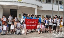 淮北云集爆料最新消息视频,视频揭秘惊人内幕