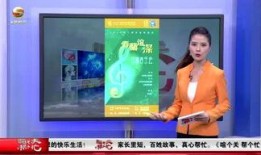 甘肃电视台新闻爆料热线,聚焦民生，倾听民声