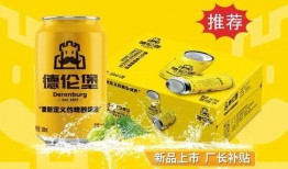 劲爽啤酒爆料视频大全最新,视频大全带你领略极致口感与激情畅饮