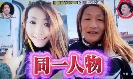 爆料日本网红是谁啊视频,日本网红“爆料狂人”视频背后的神秘人物