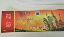 保定有奖新闻爆料,共建和谐社区新风尚