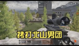 最新爆料暗区突围,揭秘游戏新篇章，独家爆料揭示神秘势力