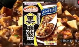 美食笑喷爆料视频大全集,让你笑到肚子疼