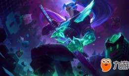 李华皮肤最新爆料电玩,电玩元素融入，视觉盛宴即将开启