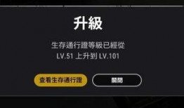 蓝锁最新话爆料,剧情反转，悬念迭起！
